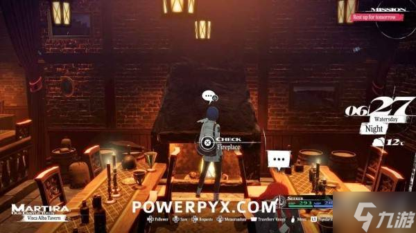 《暗喻幻想》全黄金虫位置及获取方法 黄金虫收集攻略