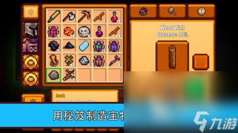 2024火爆的像素喪尸生存游戲下載分享 必玩的像素生存手游盤點