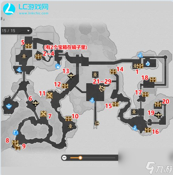 崩壞星穹鐵道仙舟羅浮寶箱位置