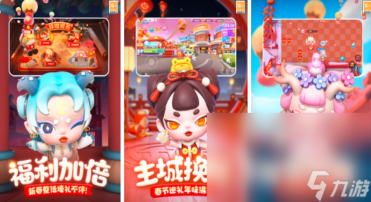 最好玩的休闲小游戏有哪些2024 高人气休闲手游大全