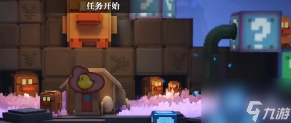 归龙潮异域疾行试炼8攻略