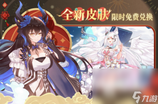 耐玩的游戏卡牌有哪些 2024高人气的卡牌手游下载大全