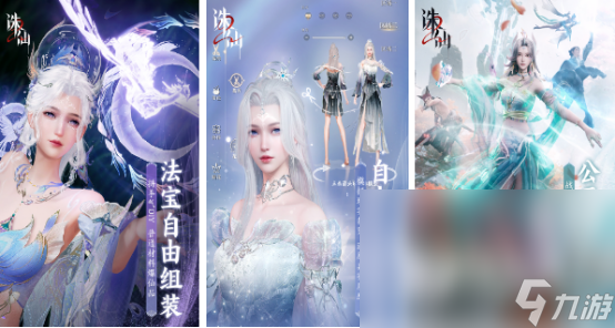 24年热门游戏有哪些必玩的热门游戏前十名