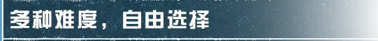 【明日之后】真正的釣魚高手，從不空軍！