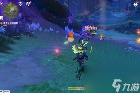 原神5.1絕望高懸天之上任務(wù)怎攻略