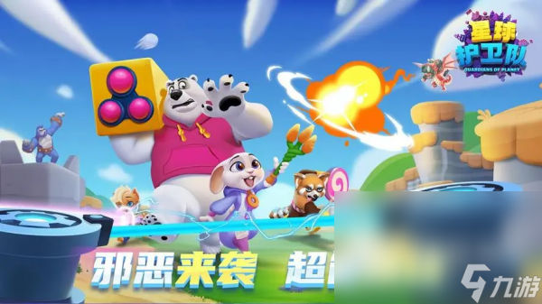 好玩不腻的手机游戏适合男生的有哪些 男生必玩精品手游大全2024
