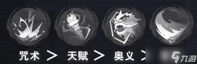 歸龍潮塵囂培養(yǎng)攻略 歸龍潮塵囂怎么養(yǎng)成