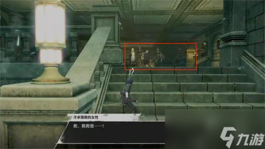 《暗喻幻想》主线剧情全流程攻略