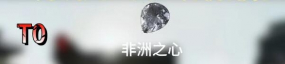 三角洲行動大金大紅物價排行榜最新