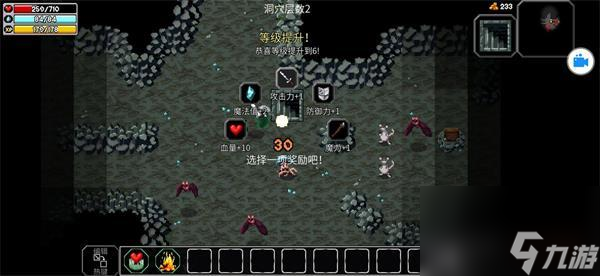 魔法洞穴2綠黏怪打法攻略？魔法洞穴2內(nèi)容分享