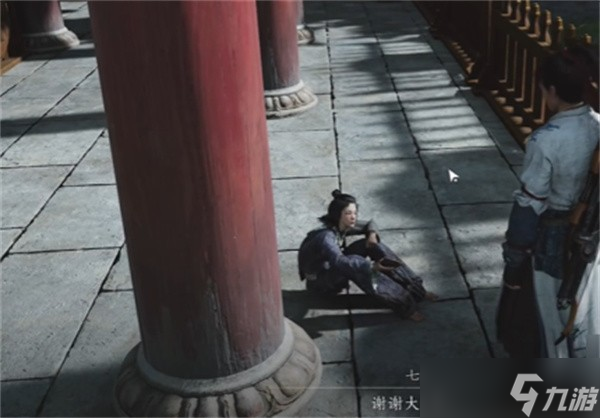 《燕云十六聲》傘下玲瓏任務(wù)完成攻略