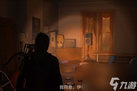 心灵杀手2第九章瓦尔哈拉养老院解密教程