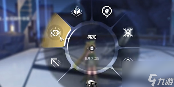 鸣潮星海拾影二任务奖励是什么