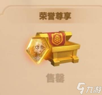 《万龙觉醒》新手起号与游玩建议 各功能系统讲解