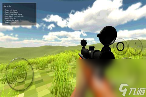 3d射擊游戲單機游戲怎么下載 2024單機射擊游戲下載排行