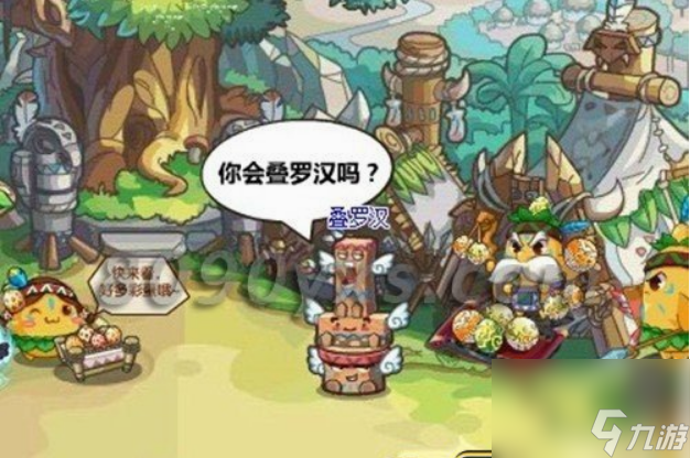 洛克王国木条要怎么获得 洛克王国木条获得方法介绍