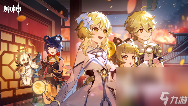 rpg大世界手游排行榜 2024最好玩的开放世界角色扮演手游合集