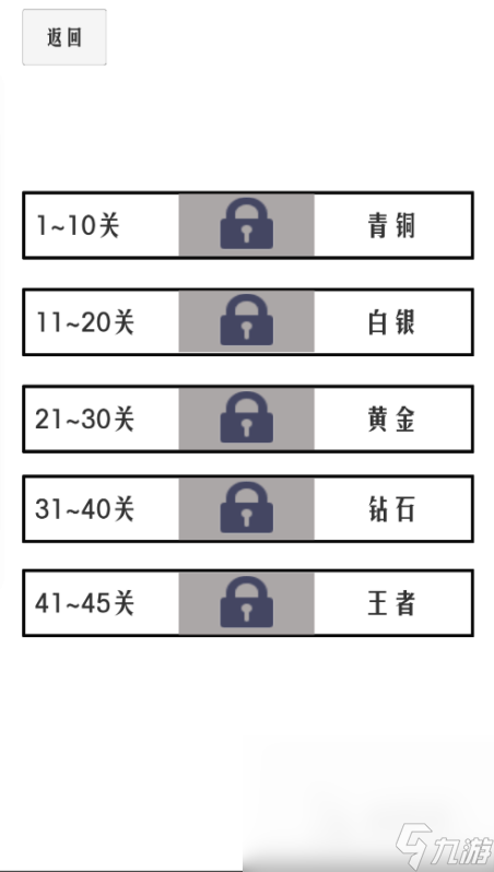 戀愛少女游戲下載 2024經(jīng)典的戀愛游戲下載合集