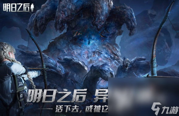 好玩的打枪战游戏有哪些2024 人气最高的打枪战手游排行榜