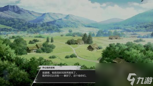 《暗喻幻想》主线剧情全流程攻略
