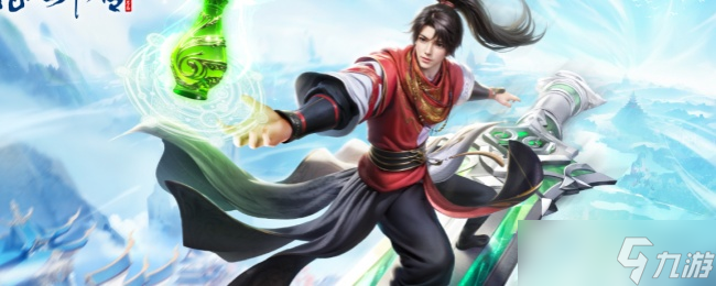 凡人修仙传人界篇怎么卡副本 凡人修仙传人界篇卡副本方法介绍