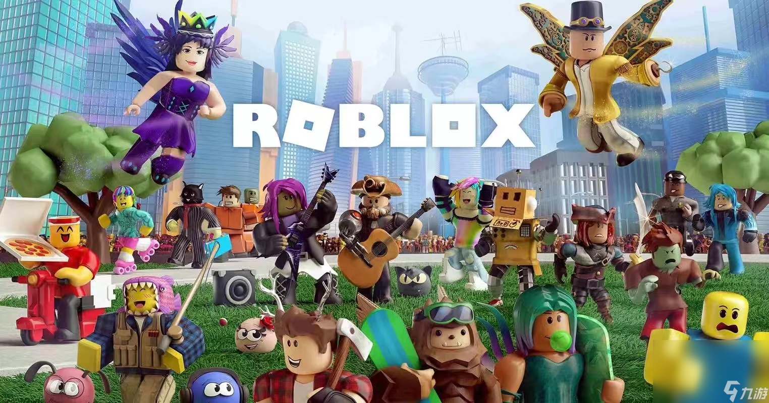 Roblox账号交易哪个平台好 安全可靠的游戏账号交易平台分享截图
