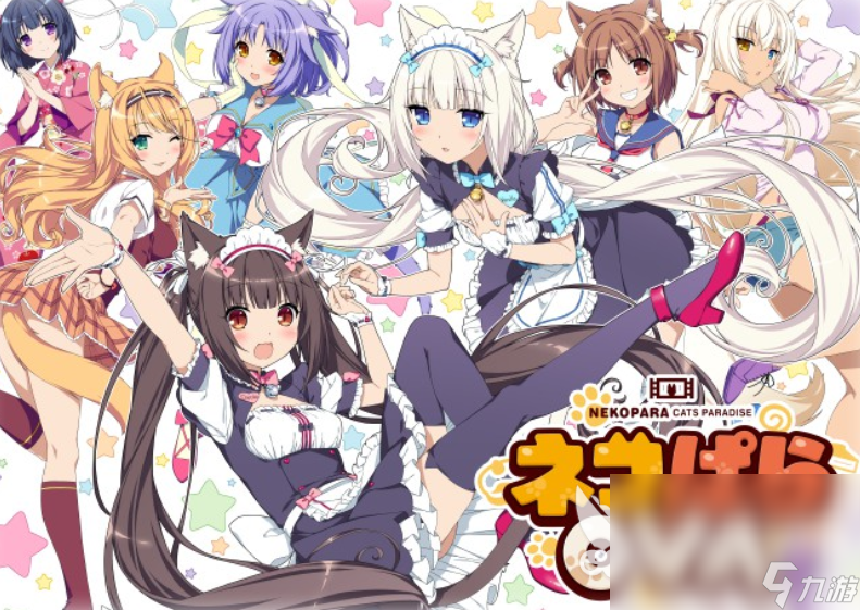 2024好玩的猫娘游戏大全 有趣的猫娘游戏盘点