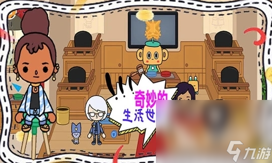 人气比较高的托卡系列游戏下载盘点 2024有趣的托卡系列游戏推荐