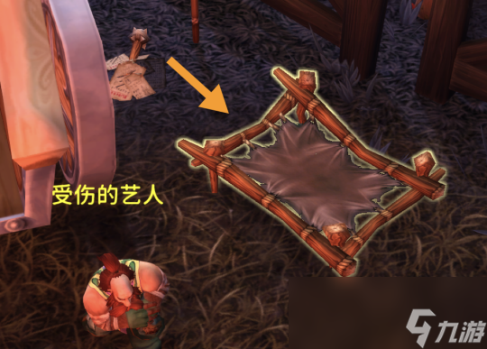 魔兽世界11.0暗月马戏团全专业任务攻略