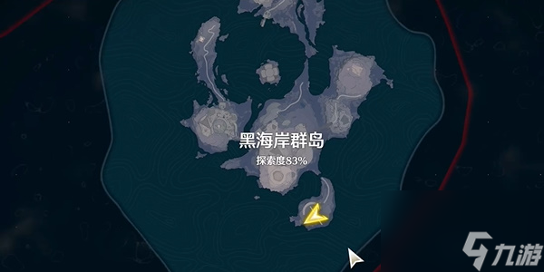 鸣潮徒手攀岩成就如何解锁