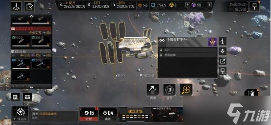 无尽的拉格朗日的指令该怎么用-无尽的拉格朗日攻略全指令解析
