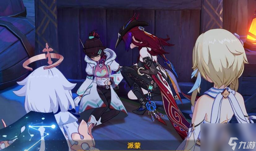 原神絕望高懸天之上任務(wù)怎么做