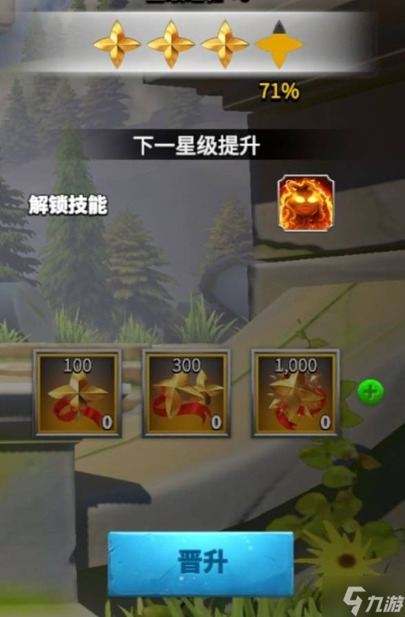 《万龙觉醒》新手起号与游玩建议 各功能系统讲解