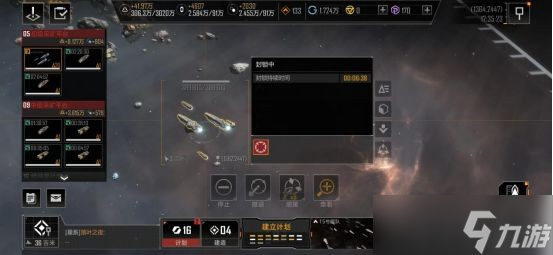 无尽的拉格朗日的指令该怎么用-无尽的拉格朗日攻略全指令解析