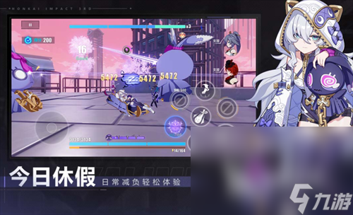 有没有什么好玩的手游推荐一下 人气较高的手游汇总2024