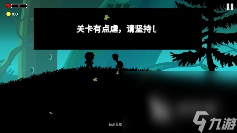 熱門(mén)的逃生游戲推薦 2024經(jīng)典的逃生游戲合集