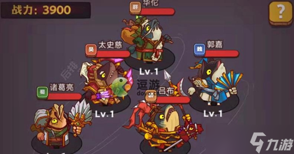咸魚之王紅卡橙卡哪個好