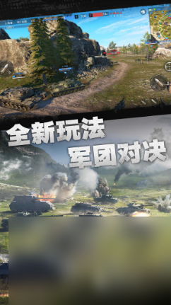 十个最好玩的手游推荐 2024有趣的手游盘点