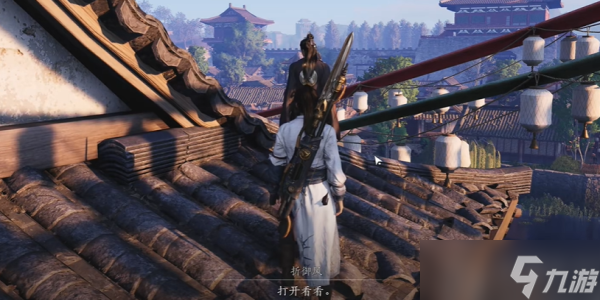 燕云十六声一缘一会任务攻略