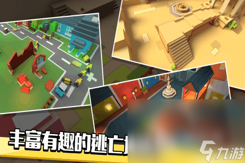 2024火爆的像素喪尸手游下載分享 熱門像素喪尸手游合集盤點