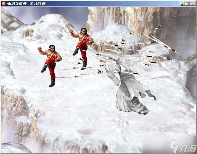新仙劍奇?zhèn)b傳靈兒續(xù)傳完整詳細(xì)圖文攻略 靈兒續(xù)傳游戲圖文攻略說明