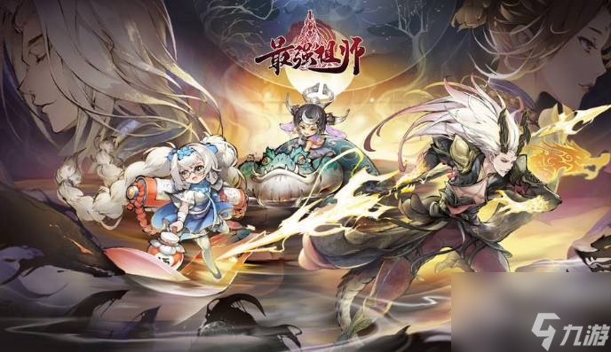 最强祖师司空韶华强不强