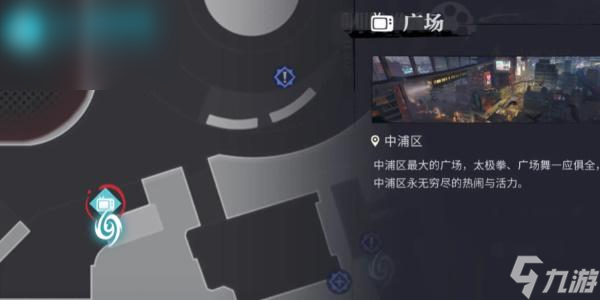 歸龍潮密碼箱密碼大全