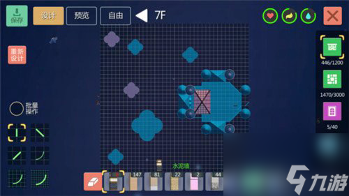 创造与魔法云端城堡设计图云端城堡建造方法