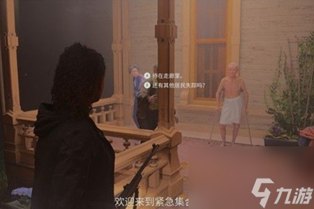 心灵杀手2第九章拿到唱片解密教程