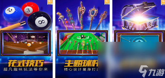 街机游戏免费下载排行榜2024 好玩的街机手游合集