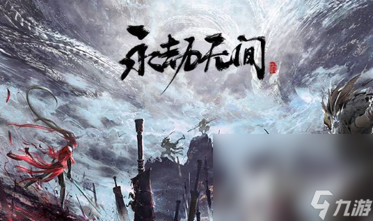 2024人气最高的游戏有哪些 受欢迎的手机游戏汇总