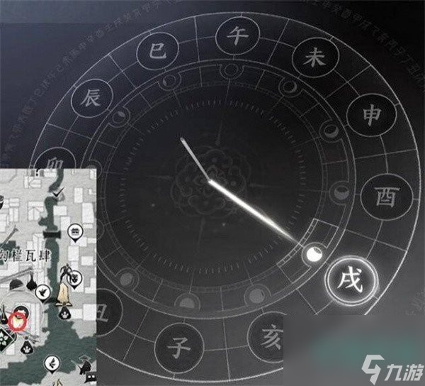 《燕云十六声》一缘一会任务攻略