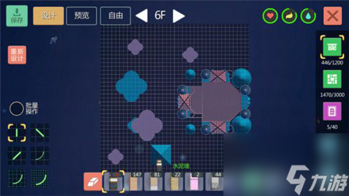 创造与魔法云端城堡设计图云端城堡建造方法