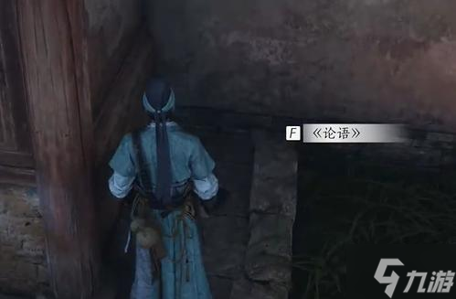 燕云十六聲萬古明燈怎么過-萬古明燈任務(wù)攻略